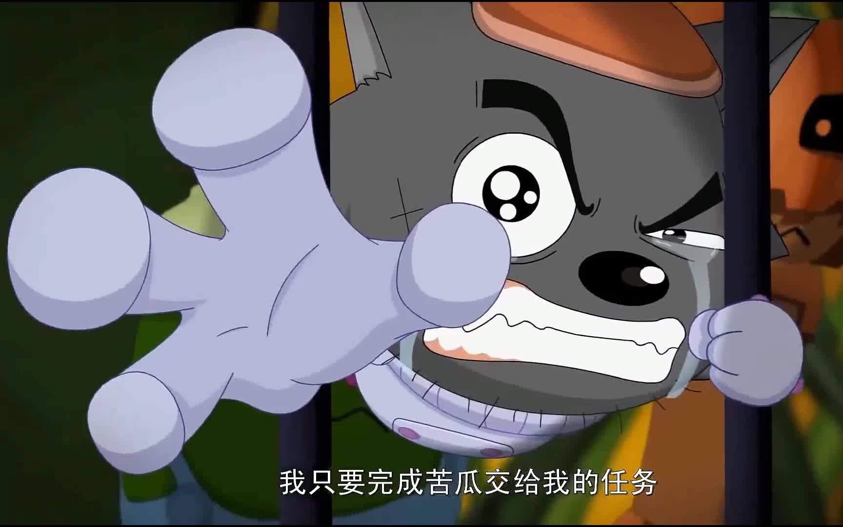 那些年感动我们的灰太狼