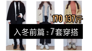 520810df4ab172d17c0734466ab817e2a6a9f8c1.jpg@310w_174h_1c_100q.jpg