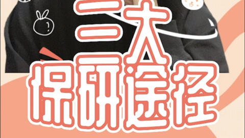 52088e23cac0550e199c38d0e1e038f4a335f57b.jpg@480w_270h_1c