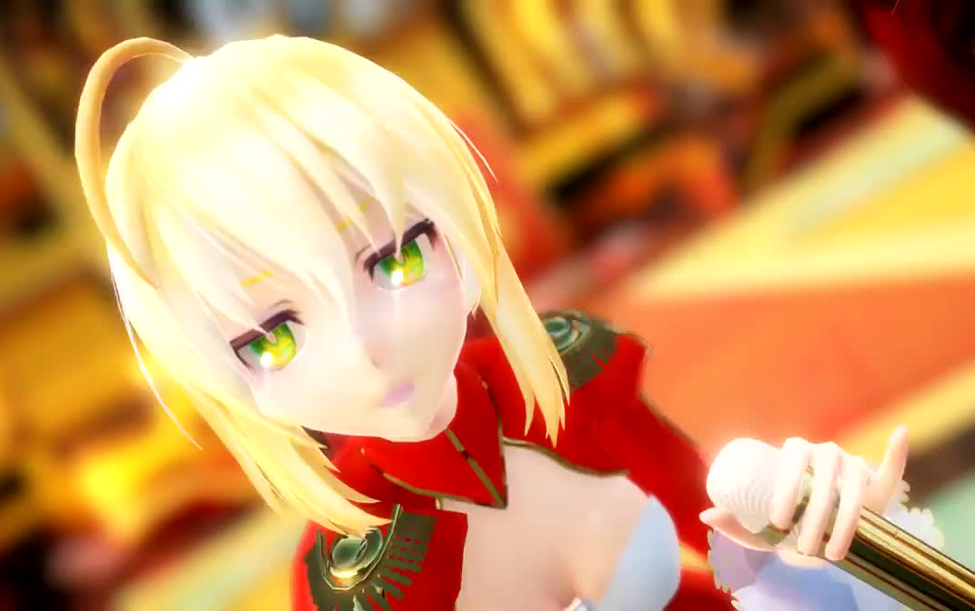 【fate mmd/fgo mmd】尼禄禄的ワールドイズマイン