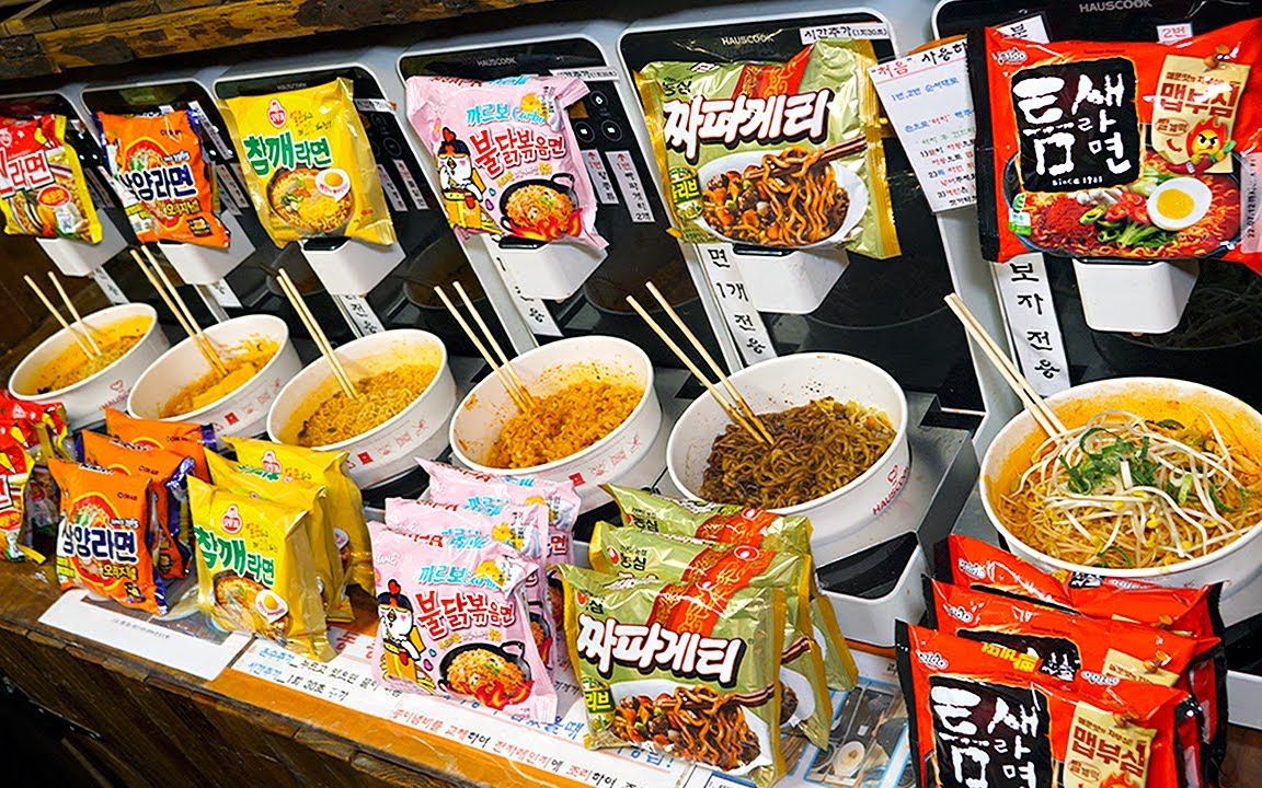 韩国24小时无人营业自助泡面店，配菜全部免费