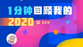 521165f5f2a50e5b14504900494ddc1693326b6d.jpg@280w_158h_1c_100q.jpg