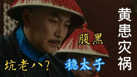 5211d4b761a6668ff9ebc082a0d632a5ecfffb0b.jpg@480w_270h_1c
