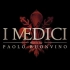 美第奇家族官方原声配乐 I Medici (Original Soundtrack)