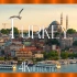 ⚜4K超清⚜ 土耳其，令人惊叹的伊斯坦布尔，卡帕多细亚，棉花堡和土耳其的自然美景