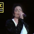 【4K 60FPS】迈克尔杰克逊“历史”巡演 · 1996.12.31文莱站LaserDisc优化版