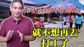 521afa9120c166dd32f27b9b2bdd5a23e6e0466e.jpg@280w_158h_1c_100q.jpg