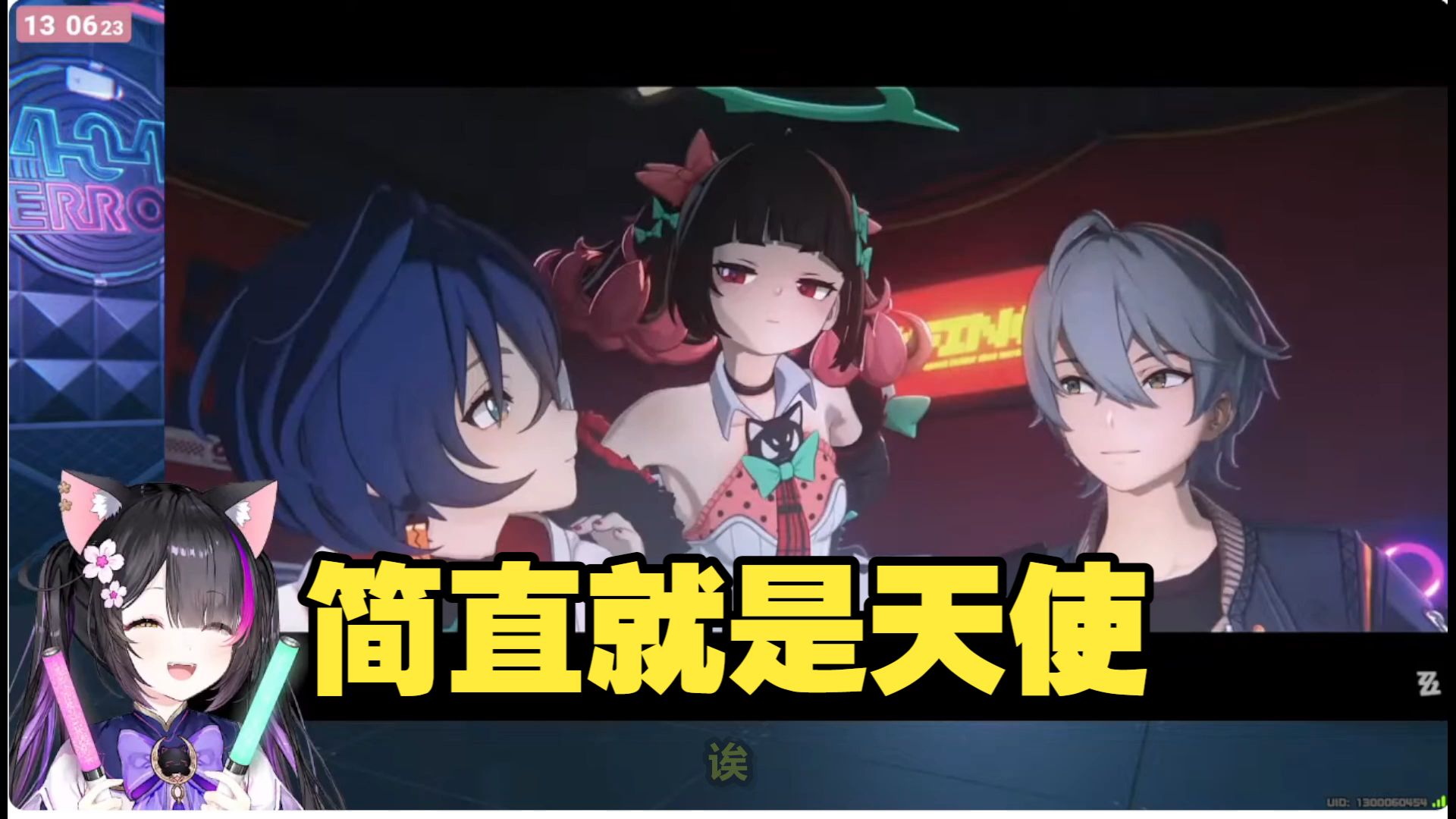 【绝区零/熟肉】黑月夜樱看南宫羽角色PV！简直就是天使呀！南宫羽