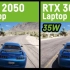 笔记本RTX2050 VS RTX3050