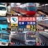 【4K】【日本铁道】最高速度100km/h通过！小田急·小田原线·浪漫特快 5000形、70000形等超多列车高速通过合