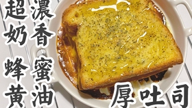 522d68067dae759edff65d677c74e41220db8361.jpg@280w_158h_1c_100q.jpg