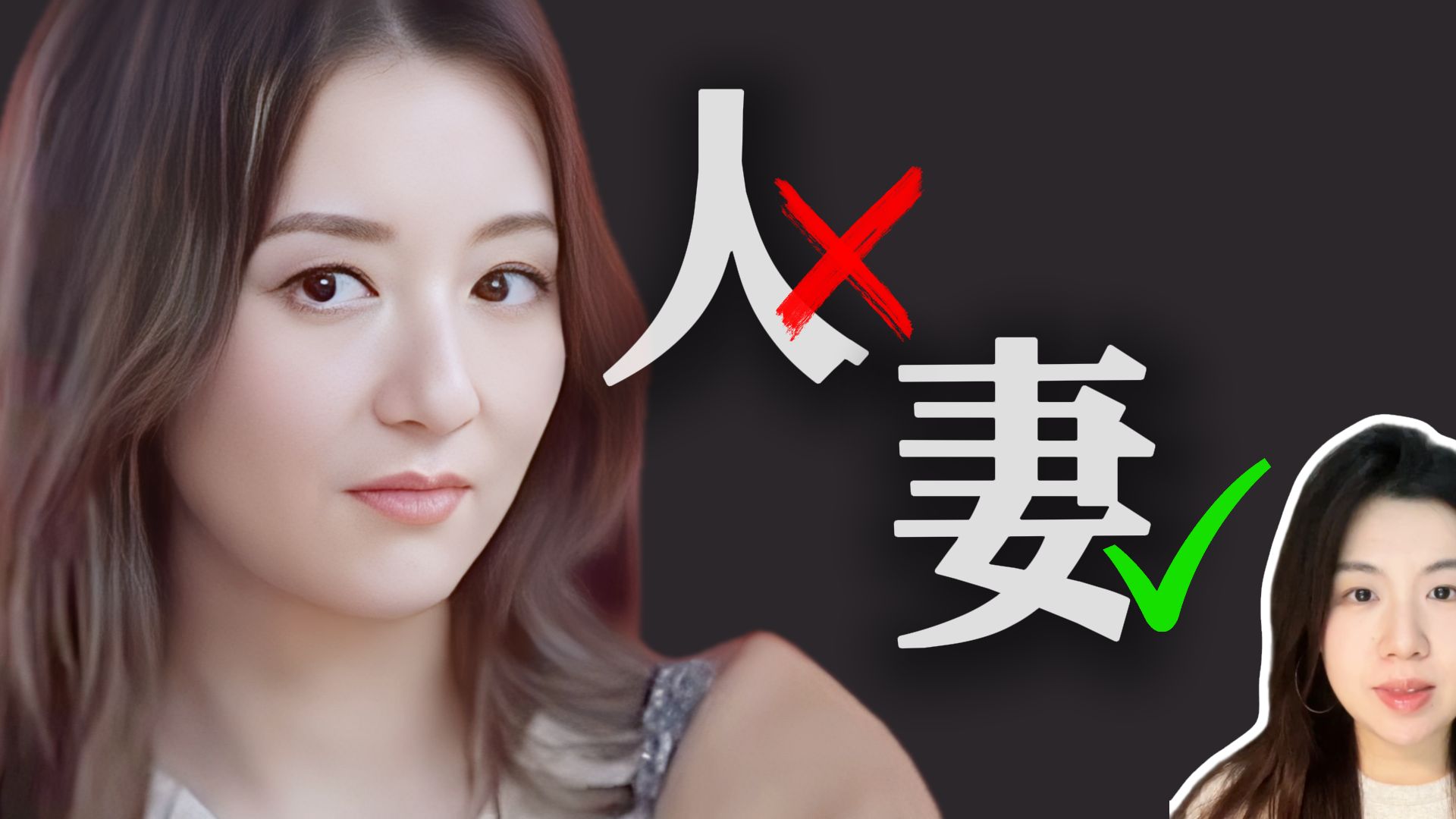 拿崩老头那套出来交朋友，谁会惯着你啊！