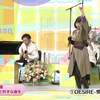 【素人音番】20230219【岡山から生放送▽山田邦子&川中美幸・新浜レオン