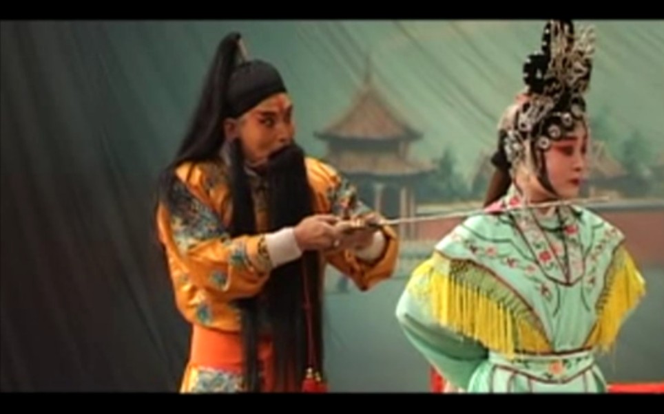 秦腔斩韩信全本