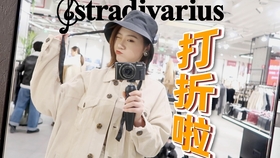 圣诞歌曲平安夜曲谱(2)