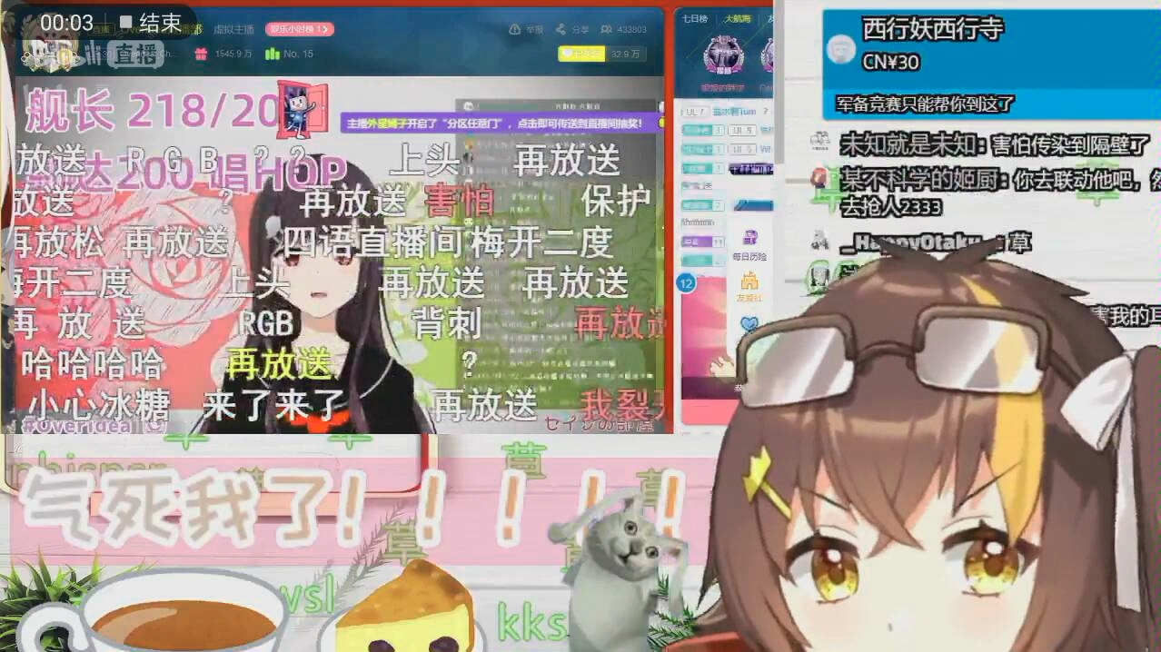 bilibili x.d. chinese taptap bilibililiaotechcrunch
