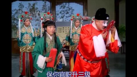 豫剧电影大全50部免费观看,豫剧电影大全50部免费观看