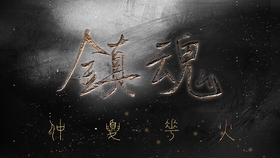 523fbd95a80da66b6141d90cb7ff8333e47cd431.jpg@280w_158h_1c_100q.jpg