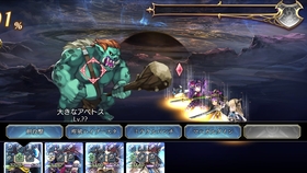 ff14诗人独奏键盘曲谱(2)