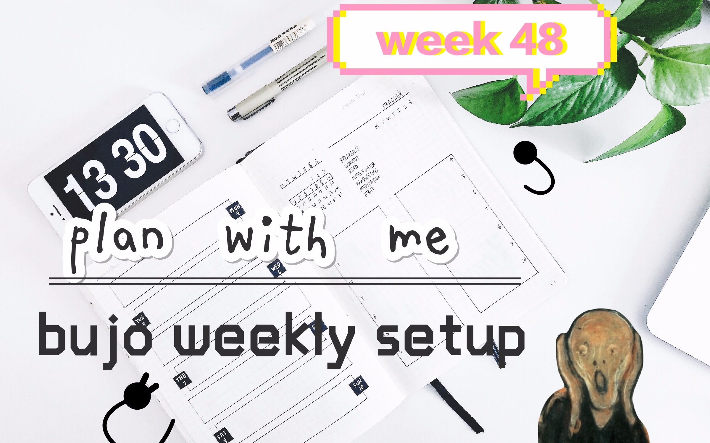 手帐planwithmebujoweeklysetup周计划48周