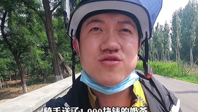5249681d506fc85473277ddd513dc52a4c02e2d9.jpg@280w_158h_1c_100q.jpg