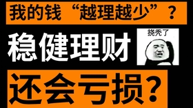 524abc868e1928f9432f58cd16ec4cfdb94a92df.jpg@280w_158h_1c_100q.jpg