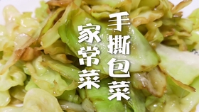 5251eb2a3f526e363b9ab9dd18b8bf4b616d45bc.jpg@280w_158h_1c_100q.jpg