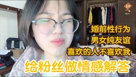 525419a15c944d38ad5786c5f21e8b405e8700a9.jpg@280w_158h_1c_100q.jpg