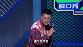 5254a87652625cdd8cd9554221d42cc42e9657dd.jpg@280w_158h_1c_100q.jpg