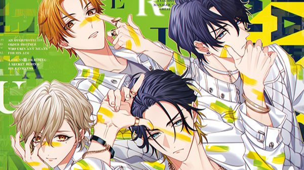 【中日雙語】 麻煩清理專家咖啡店 前傳 《ハンサムロンダリング case.2》 Drama CD