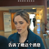 一口气看完《贴身保镖