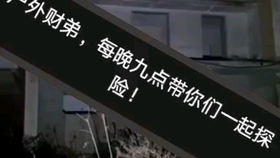 5259ac7f37fdd15ca51c1f2b695b92b61fa83586.png@280w_158h_1c_100q.jpg