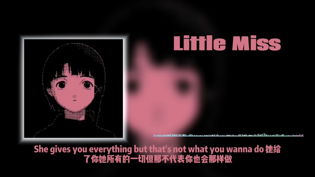 Duvet专辑中另一神曲