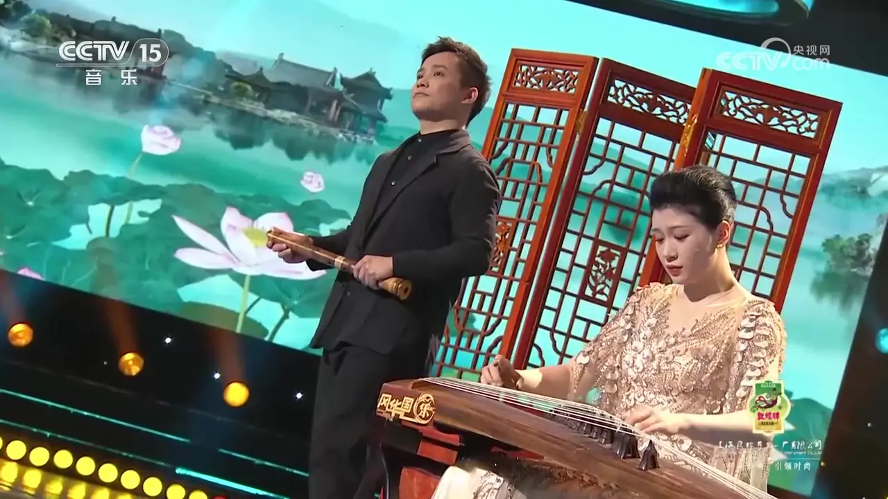 《我愿意》 演唱：许明明 演奏：刘思嘉