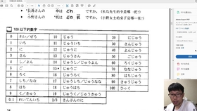 525dac1ed24b1c704a8d0176e9c847a327672488.jpg@280w_158h_1c_100q.jpg