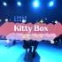 【Kitty Box - Lil Kim】编舞：仔仔   我们都爱HIGHHEELS