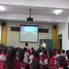 【获奖】湘美版湘教版小学美术五年级上册《5. 深浅变化》-杨老师优质课公开课教学视频