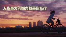 高考电视剧大全免费观看 5269b6c73e92851ab70a4b7e221f3b5f26f097c9.jpg@280w_158h_1c_100q.jpg