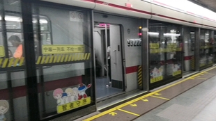 地铁怎么线上出站 526e2e165131deb16d4d0f6875cd159abdb539eb.jpg@310w_174h_1c_100q.jpg