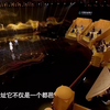《中国考古大会》 探秘二里头遗址——最早的王朝