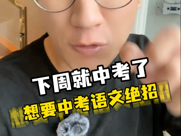 字幕下载