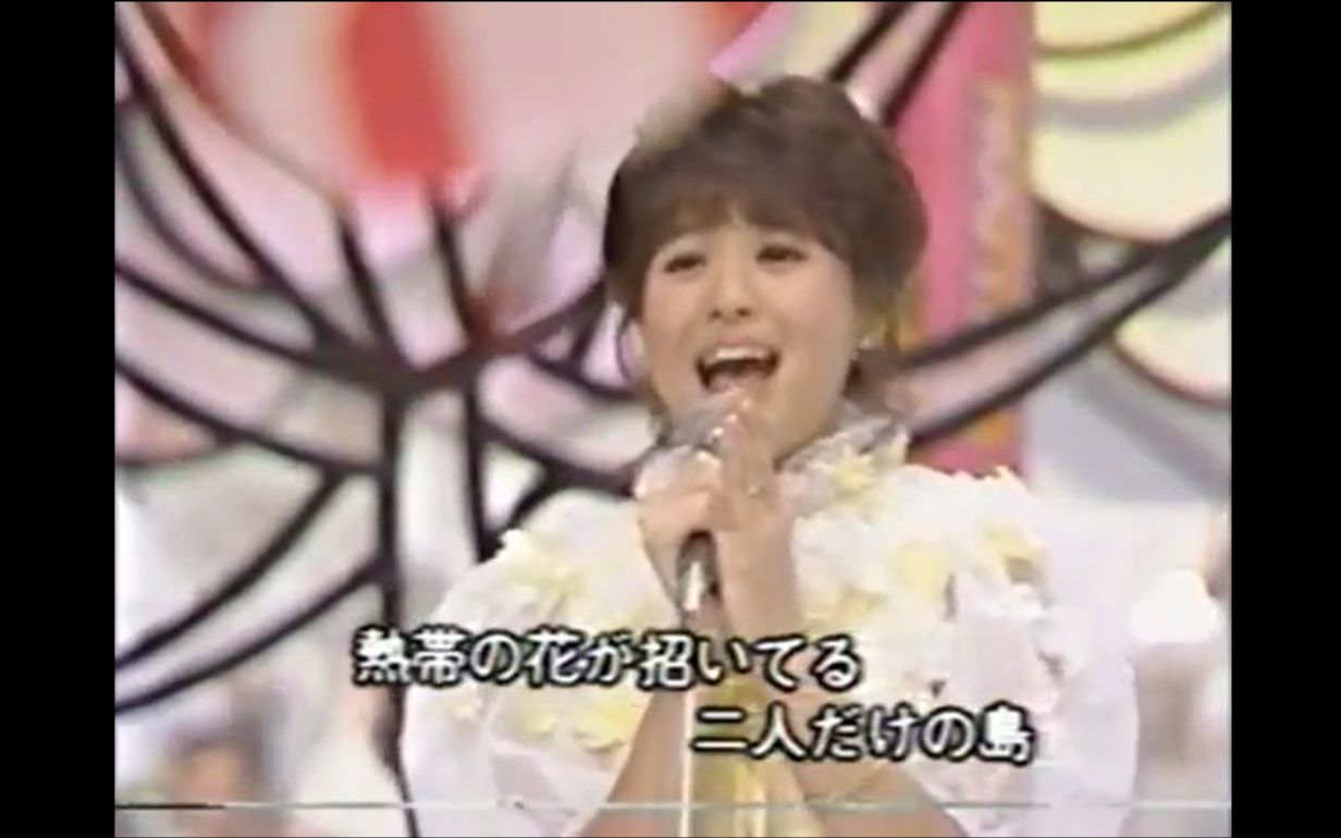 【超萌】松田聖子 天国のキッス 1983.05.12_哔哩哔哩 (゜゜)つロ 干杯bilibili