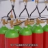 惰性气体灭火系统运行原理