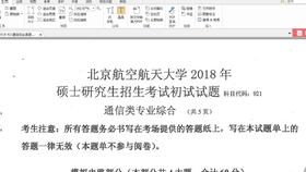 527aa470aed55b87e415d38c67c3741cf4da8aad.jpg@280w_158h_1c_100q.jpg