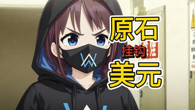 提瓦特森林体系