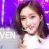 星船新女团IVE出道曲《ELEVEN》一镜到底版舞台公开！