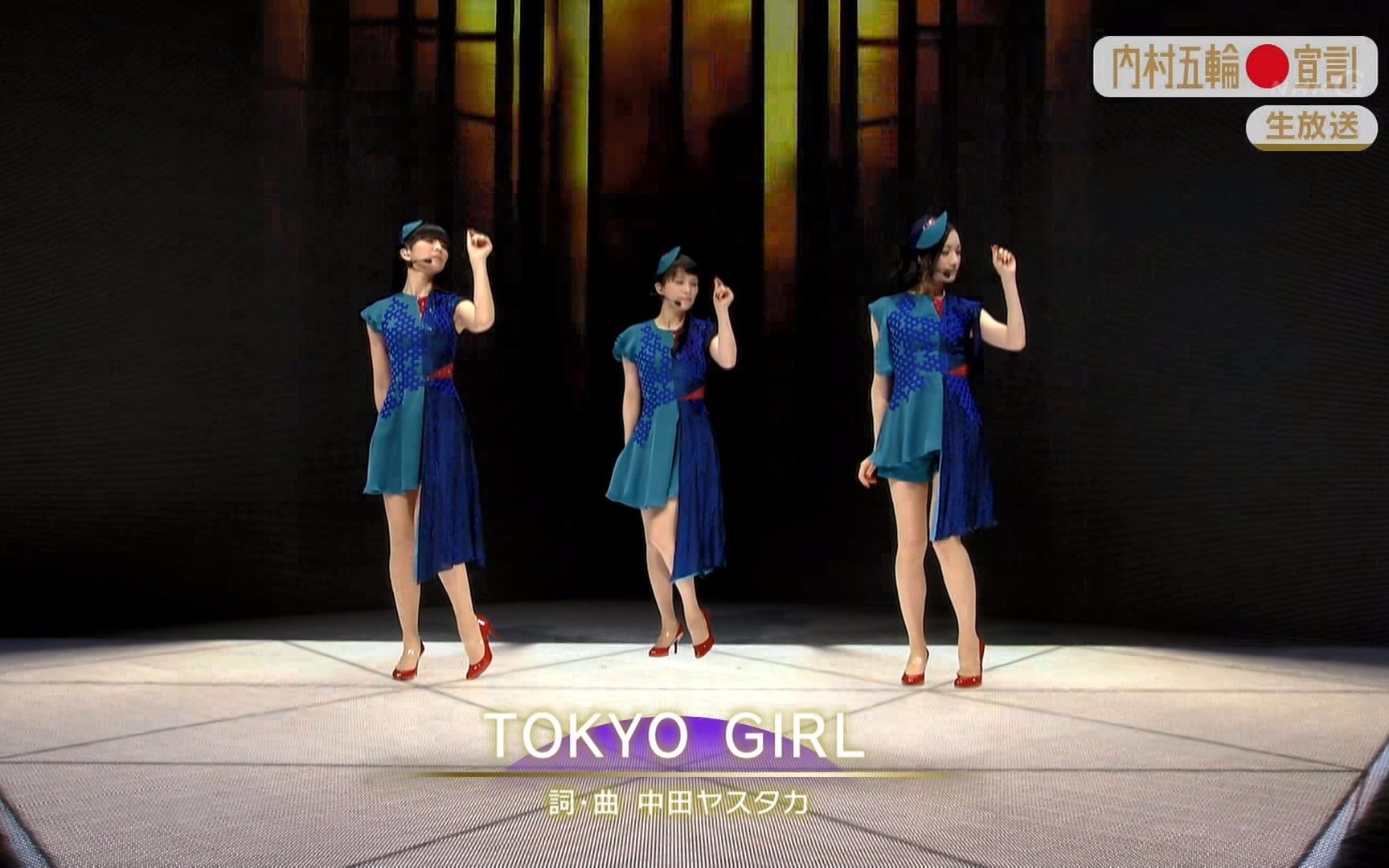 perfume - tokyo girl (17.10.28.内村五轮宣言!