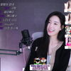 塔米米 glglehddl 韩国BJ AfreecaTv