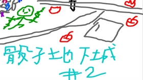 5291140e541f6dc223f2b75eb980af37effafefe.jpg@280w_158h_1c_100q.jpg