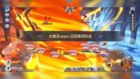 射手和射手座的匹配度是多少 5298e2ec79d89a57032bb1088a1232076a0a0337.jpg@280w_158h_1c_100q.jpg